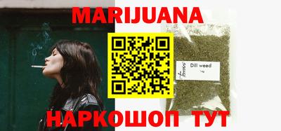 мет Лесосибирск