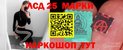 мет Лесосибирск