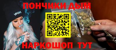 мет Лесосибирск