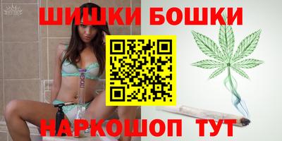 мет Лесосибирск