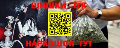 первитин Ливны