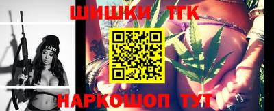 винт Ликино-Дулёво