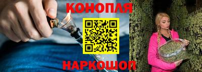 мет Лесосибирск