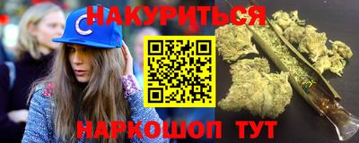мдпв Малгобек