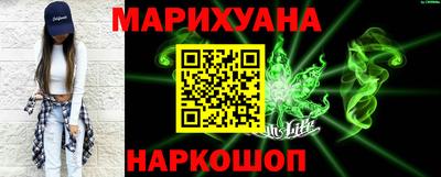 мет Лесосибирск