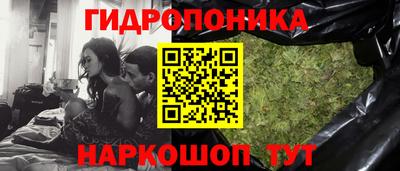 мдпв Малгобек