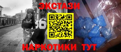 первитин Ливны