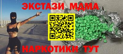 мет Лесосибирск