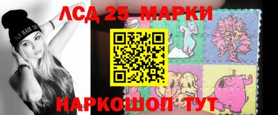 первитин Ливны