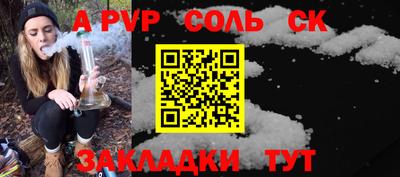 мдпв Малгобек