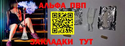 мет Лесосибирск