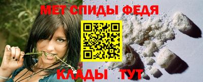 винт Ликино-Дулёво