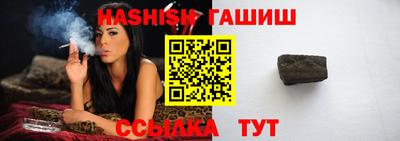 винт Ликино-Дулёво