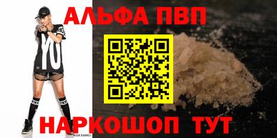 мет Лесосибирск