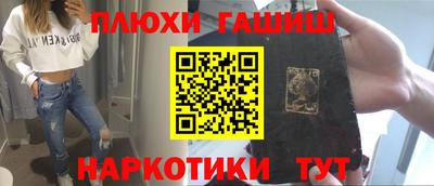 первитин Ливны