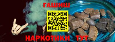 первитин Ливны