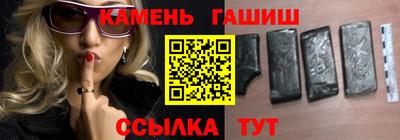 винт Ликино-Дулёво