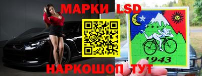прущая мука Мариинск